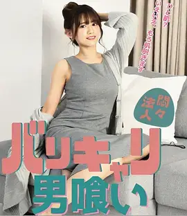 岁月有回声 工业年代剧免费在线看