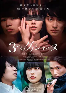 远方来的信 知青题材短剧免费看