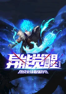 岁月有回声海报
